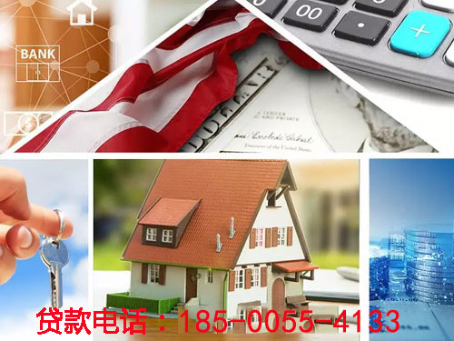 渭南空放私借贷款，轻松解决您的资金需求