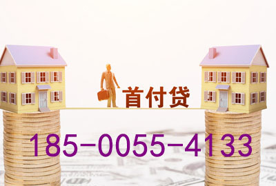 渭南空放轻松驾驭梦想之车——押车贷款，让你开上心仪座驾!