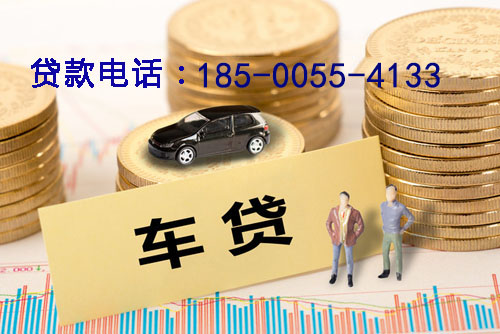 渭南空放轻松借贷，助你实现梦想的私人借贷产品