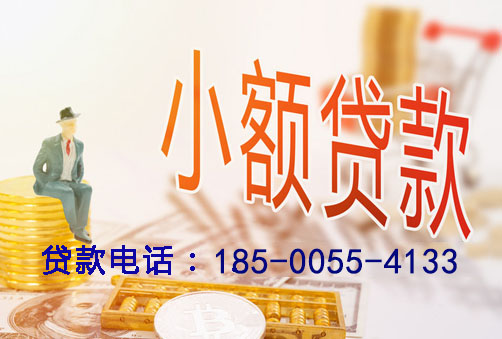 渭南空放你想关注房产抵押贷款的哪个方面？例如产品优势、申请流程还是市场趋势？